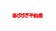 あららぎ不動産株式会社